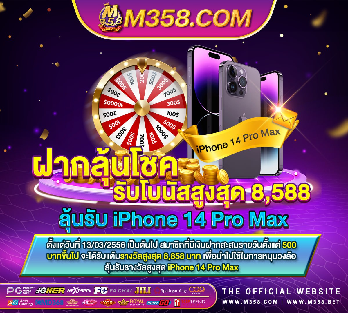 1234superslot ทาง เขา qqslot99